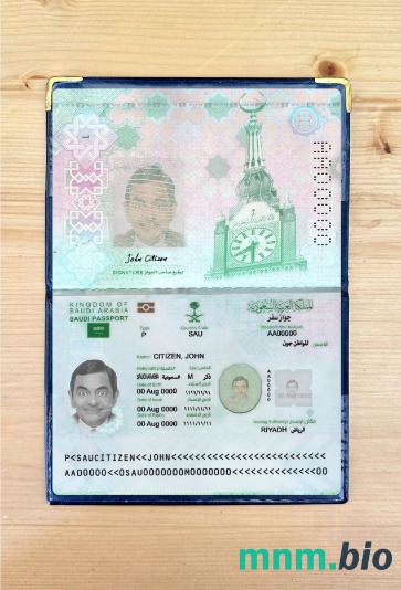 Arabia Saudyjska paszport 2022-obecnie fotowygląd, skan i fotorealistyczny snapshot, 2 w 1